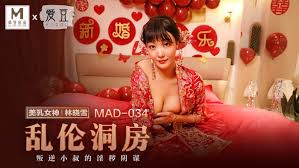 [ซับไทย] เมาไม่รู้เรื่อง เสียเมียให้น้องรักจัดเต็มร่อง MAD-034
